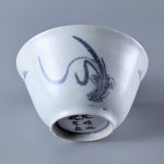 Antique Chinese Ming Chongzhen Hatcher Cargo Shipwreck Porcelain Bowl Cup D9cm