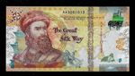 Test Note Kazakhstan, AA 3001013, Arjowiggins, UNC, INTAGLIO, RRR