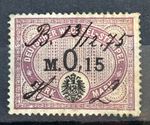 1875 German Revenue Stamp 0.15 Mark Fiscal used nice /76b