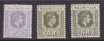 Mauritius Stamps 1938-1943 2.5r; 5r SG261b;262;262a Hinged Mint CV £148