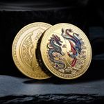 Souvenir Coin Dragon and Phoenix Auspicious Commemorative Coin Collection