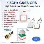 GNSS GPS  MHF4 Ceramic Antenna 25x25mm Active High Gain 28dBi GLONASS Beidou UK