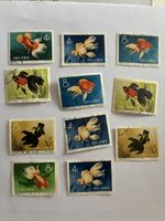China t1960 Goldfish Stamps CTO Original