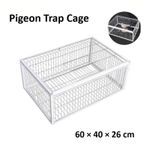 Pigeon Trap Cage 4 Doors Portable Single Way Entry Bird Trap for Loft Farm
