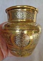 ANTIQUE ISLAMIC CAIRO WARE BRASS, COPPER & SILVER INLAY BOWL / JARDINIERE