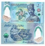 Brunei 1 Dollar 2024 (2025) New Polymer UNC