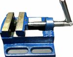 PILLAR DRILL PRESS VICE HAND CLAMP VISE WIDE JAWS 100mm 4" ENGINEERING 