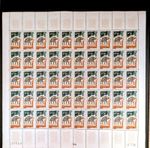 Mauritania 1963 Superb full sheet of 50 x50c Striped Hyena Sg165