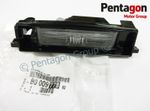 New Genuine Peugeot 108 Citroen C1 Mk2 Rear Number Plate Lamp Light B000977880