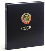 DAVO 7741 Luxe empty binder stamp album Russia I