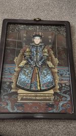 Chinese Reverse Painted Glass Painting Empress Xiaochengren