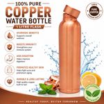 PURE COPPER WATER BOTTLE 1 LITRE FLASK BEST QUALITY LEAKPROOF HEALTH BENEFITS