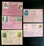 LEBANON 5 USED ACKNOWLEDGMENT OF RECEIPT DIFFERENT CARDS WITH STAMPS LOT # 2