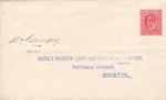 GB KEV11 envelope stamp but not posted, Young's Paraffin Oil Co Crest on flap