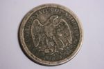 1875 - S -  Seated Liberty 20 cents - VG estimated grade