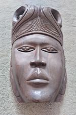 ✅Large Vintage Hand-Carved Wooden African/Ethnic Hanging Mask  38/23/6 cm