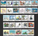 Australia 1995-98 Living Together Set of 27 SG.1111/1136 Mint (MNH)