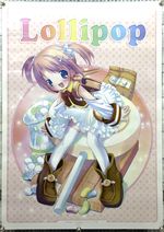POP Artist, Lollipop 1st Drawing Works of POP Artbook, A2 Glossy Promo Poster