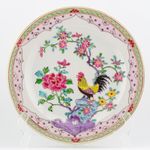 Chinese Porcelain Plate Cockerel Famille Rose Peony Flower Late Period 20th C