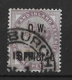 GB 1896 QV 1d O.W. Official SG.O33 Used Cat£150