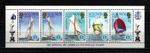 Stamps se-tenant Solomon - Iceland 1987 mint    see scan