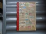 VINTAGE STAMP ALBUM WORLD STAMPS 8 FULL PAGES c 300 STAMPS 1902-1982