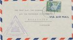 CURACAO 1943, 10 C Airmail EF a. Kab.-Lupo-Bf to Venezuela Censorship Stamp
