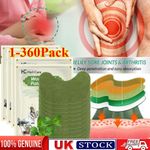 Knee Pain Relief Patches – Soothing Herbal Plasters for Knee,Back, & Muscle Ache