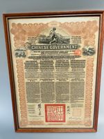 CHINA 1913 GOVERNMENT 5% REORGANISATION GOLD LOAN BOND £20 FRAMED 47CM X 35CM