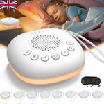 Portable White Noise Sound Machine Sleep Adults Children RGB Light 20 Sounds UK
