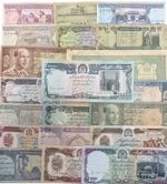 AFGHAN AFGHANI  BANK NOTES - CHOICE OF STYLE & NOTE - AFGHANISTAN