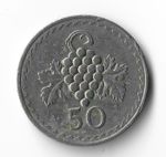 Cyprus 1977 coin 50 mils 19250
