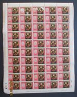 Rhodesia - Famous Rhodesians 1975 - (9th Issue) Dr. Thomas Baines 14c sheet~MNH