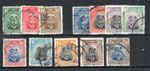 Southern Rhodesia 1924-29 KEV11 values to 2s 6d (less 2d) between SG 1-13 FU CDS