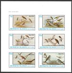Bernera Islands Scotland, 1982, Birds, MNH Imperf M/S Sheet of 6 Stamps #M2553