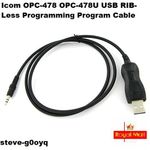 OPC-478U USB Programming Cable for Icom Radio IC-F  IC-R IC-E IC-M IC-A IC-V