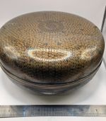 ANTIQUE ASIAN GILDED BRONZE BOWL GEOMETRIC & BLACK PATTERN ORIGINAL CONDITION 