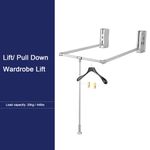 Heavy Duty Lift / Pull Down Wardrobe Rail Adjustable 839 -1210mm Clothes Hanger