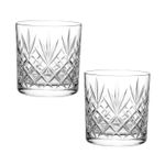 Whiskey Glass Set of 2 Crystal Cut Design Glasses 340ml Brandy Whiskey Tumblers