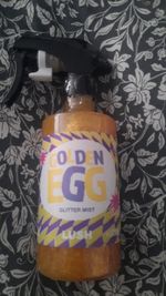 Lush Golden Egg Glitter Mist Spray 250g New expired 10-02-26