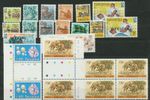 TANGANYIKA/TANZANIA 1961/87, small lot with superb U/M mint never hinged sets 