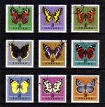 Poland 1967 Butterflies complete set of 9 values (SG 1777-1785) used