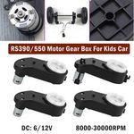 New 6-12V 8000-30000 Turn RPM Electric Motor Gear Box For Ride On Bike Car Toys