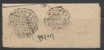 Jaipur India Stamps 1722 Pre-stamp entire letter