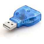 USB Male To Dual PS2 PS/2 Female Adapter Mouse Keyboard Splitter Converter