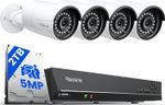 Reolink 5MP CCTV System 8CH PoE NVR 2TB HDD with 4 Bullet Cameras Outdoor Kit