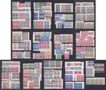 Br Commonwealth Mixed Earlier QEII MNH Blocks of four. Cat £1000+