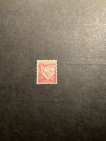 Stamps Portugal Scott #512 hinged