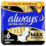Always Ultra Sanitary Towels Secure Ultimate Night Size 6 Wings 48 Pads Bundle