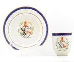 Chinese Qianlong Porcelain Armorial Arm Cooper Imp Drew Cup Saucer Gilt Qing 18C